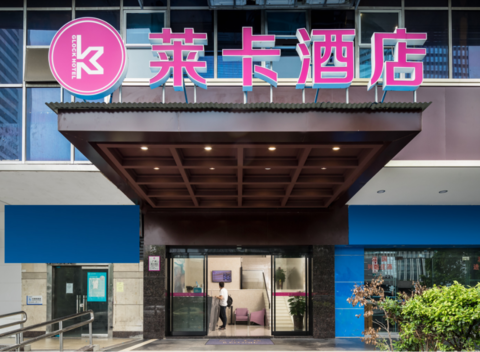 Laika Hotel (Sports West Road Subway Station)