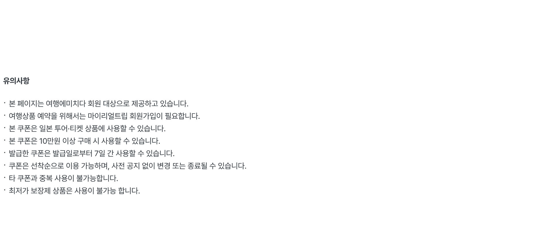 pc-footer-페스타 (13).jpg