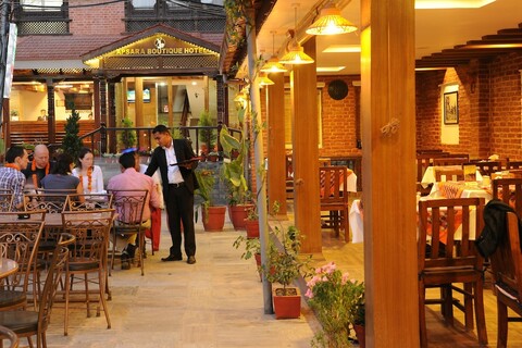 압사라 부티크 호텔