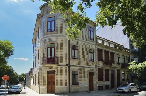 듀크 코너 게스트하우스