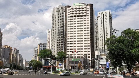홀리데이 인 익스프레스 샤먼 루산 바이 IHG