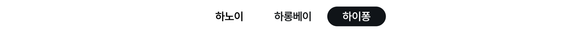 베트남 골프 Depth2 하노이&근교-4.png
