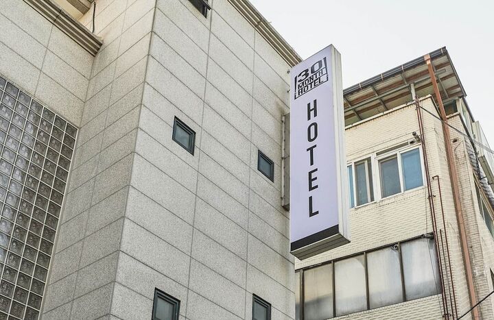30 month HOTEL-i