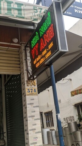 오요 680 냐 응이 바이 안