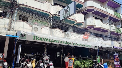 트래블러 레스트 호텔