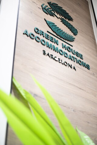 바일렌 그린 하우스