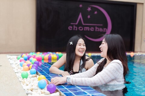 반 촘 찬 풀 빌라