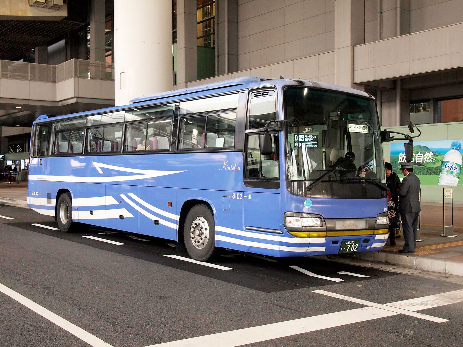 [무료배송] 오사카 간사이공항 리무진 버스 (우에혼마치/나라)