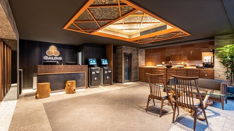 갈로이스 호텔 신오쿠보