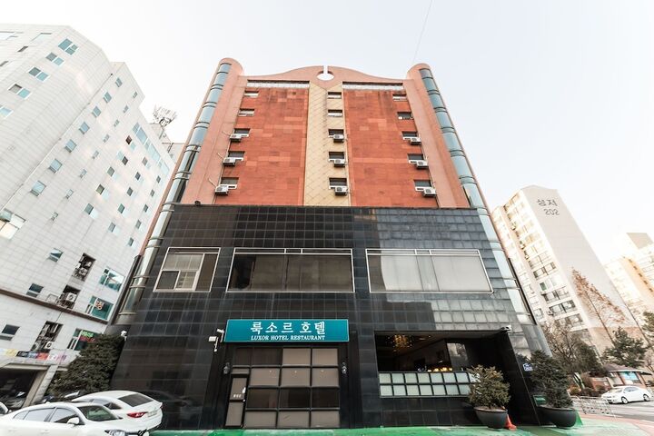 룩소르 호텔