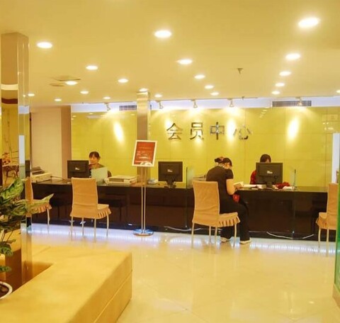 JIAN.SHIGUAN HOTEL