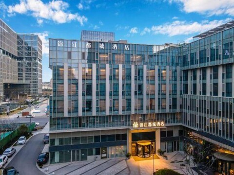 Jinjiang Metropolo Hotel ( NanJing Nan Railway Station Certre)