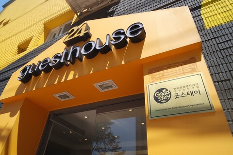 24게스트하우스 서울역점