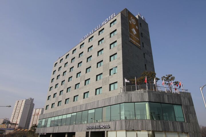 로얄 프라임 호텔