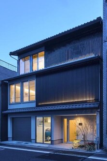 Hotel Toin Kyoto