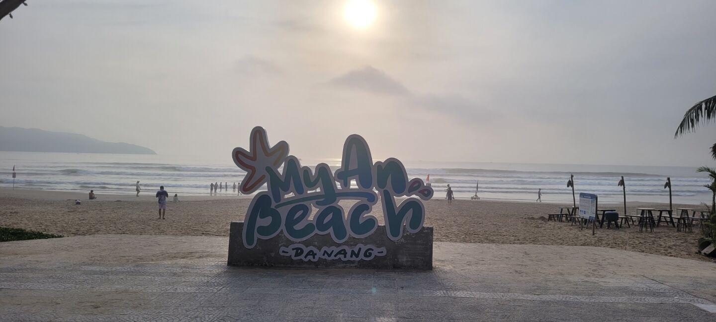 후기 사진