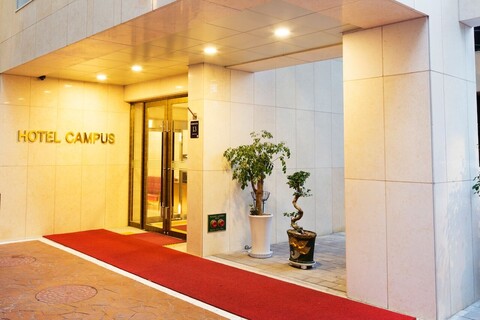 강남 캠퍼스 호텔