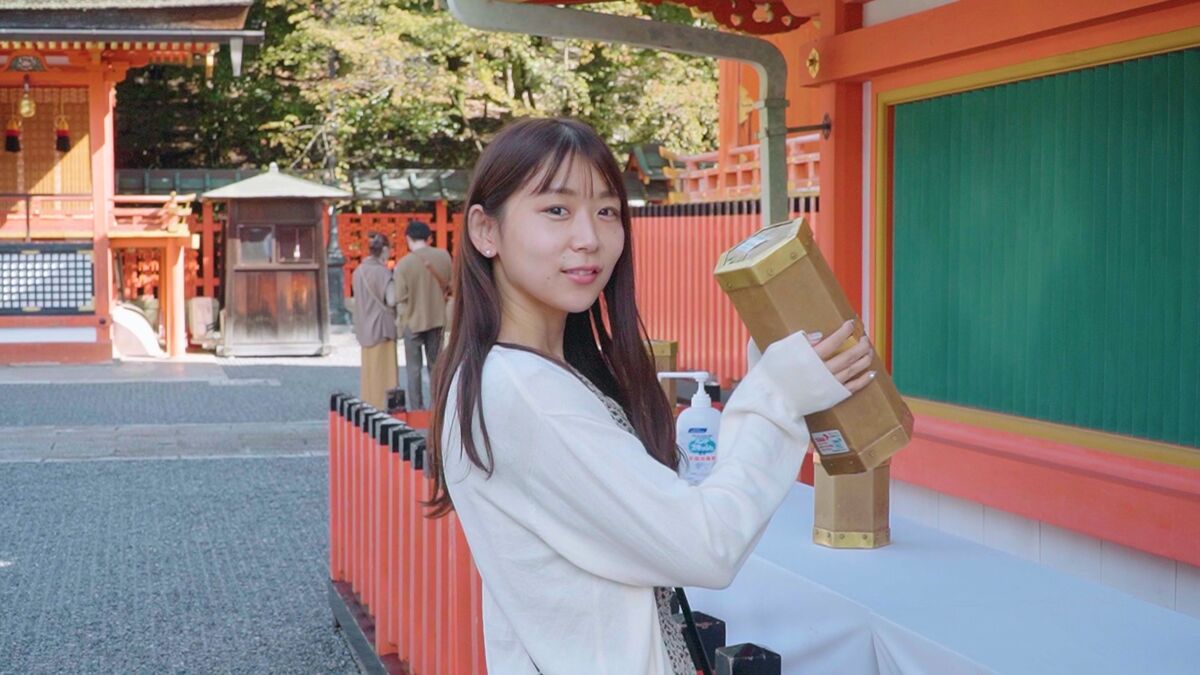 매일출발❤️ 오사카 출발 교토 1일 버스투어