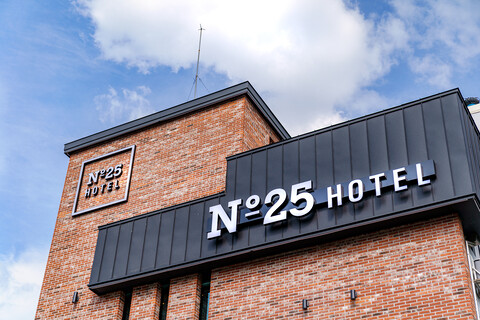 홍천 넘버25 홍천IC점