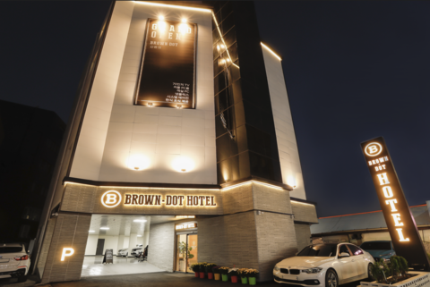 강릉 브라운도트 강릉역점