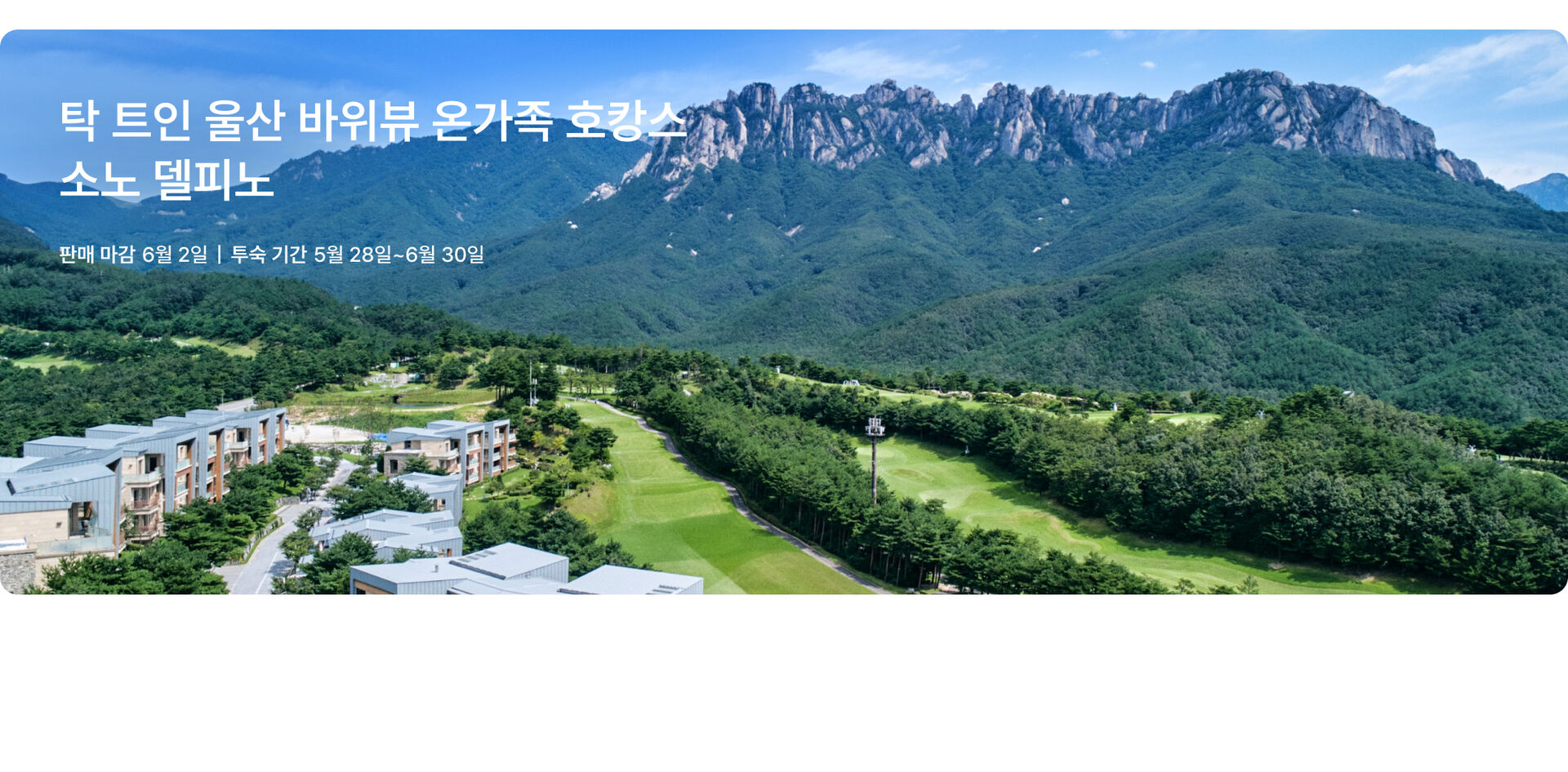 pc-0-header.jpg