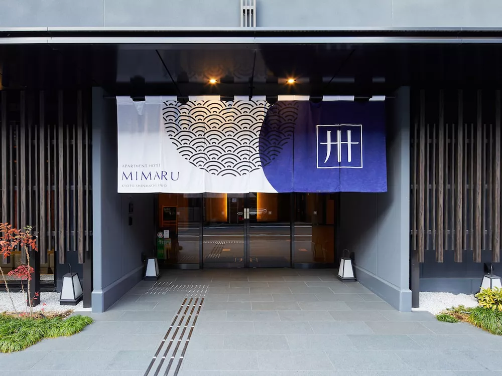 MIMARU Kyoto Shinmachi Sanjo