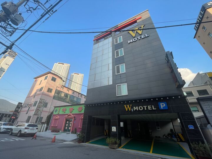 광양 W1-i