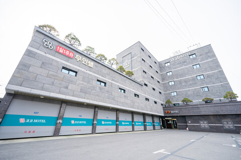 영주 코코호텔