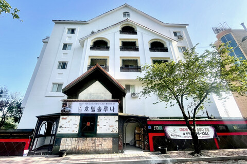 아산 솔루나호텔