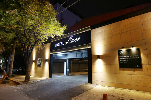 청주 LUCE Business Hotel