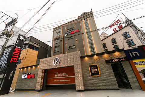 대구 동대구역 WIN