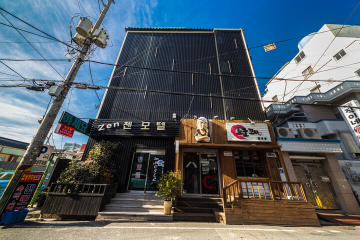 창원 마산 합성동 젠-i