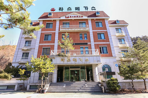 정선 라스베가스