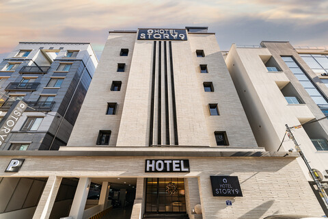 수원(인계동) 스토리나인