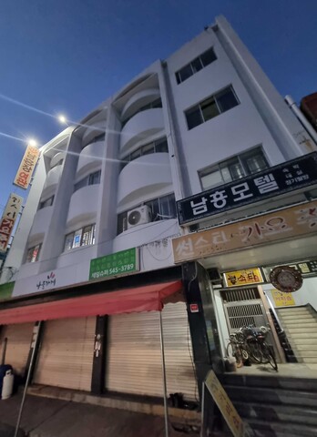 창원 진해 남흥장