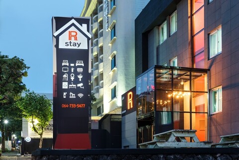 서귀포 알스테이