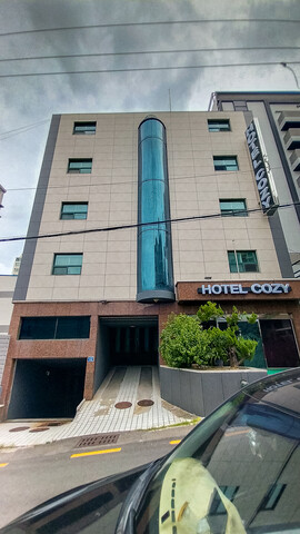 부산 연산 토곡 코지