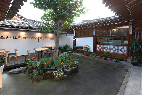 서울 모꼬지 게스트하우스