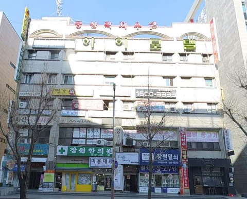 창원 상남동 하이