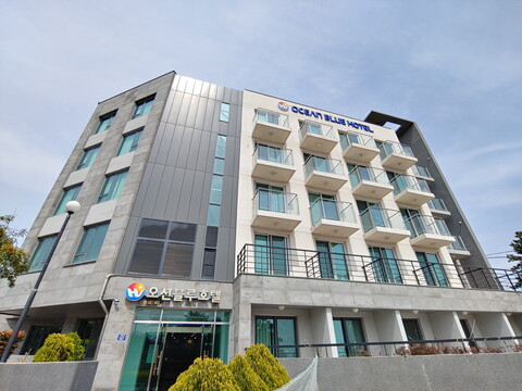 서귀포 오션블루호텔