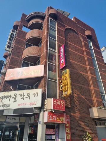 창원 마산 소라