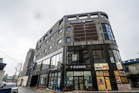 서산 대산 허브호텔