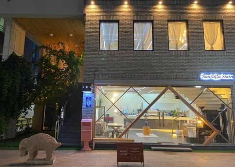 경주 퍼즈 하우스