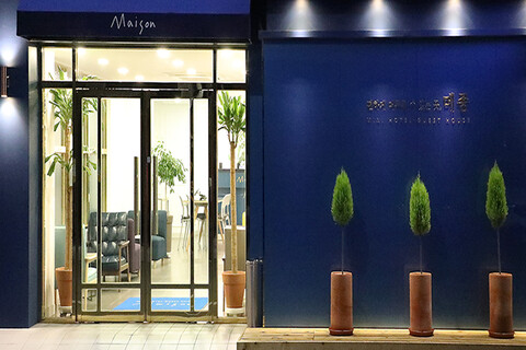 경주 메종 미니호텔