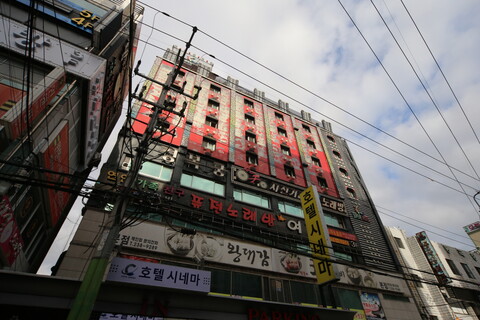창원 봉곡동 시네마 호텔