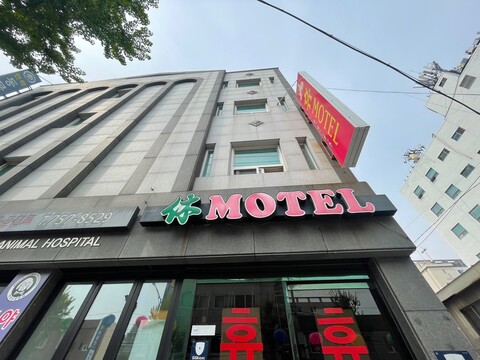 부산 광안리 휴