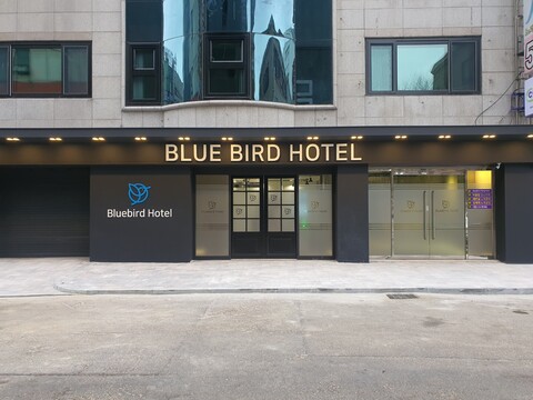 인천(연수) 블루버드호텔