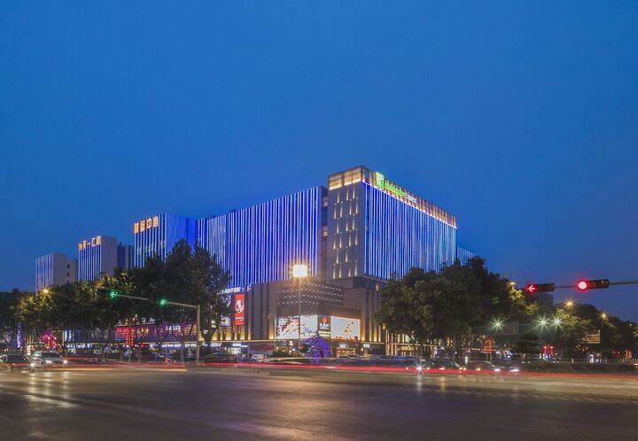 홀리데이 인 익스프레스 칭다오 청양 센트럴 바이 IHG-i