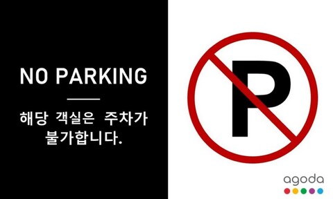 홍대 신촌 테마