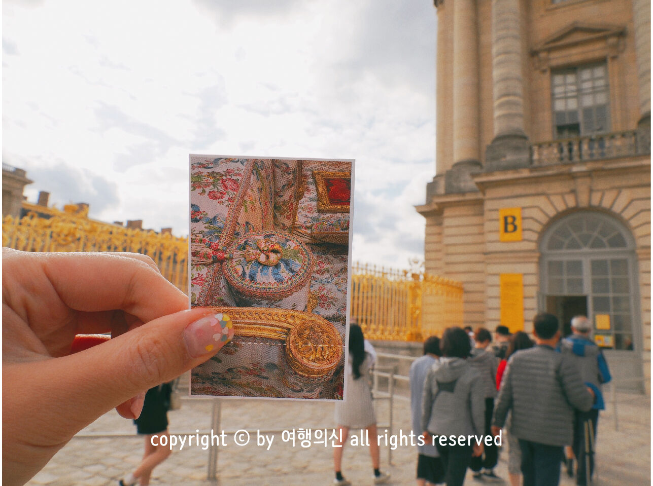 지베르니 오전단독입장+베르사유+고흐마을#코스선택#핸드폰스냅#가이드북 사진 7